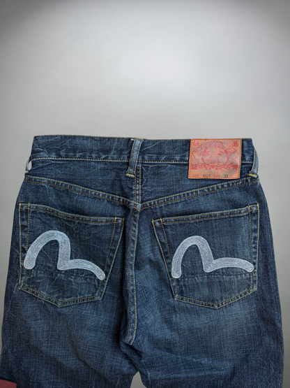 Vintage Evisu Jeans (S)