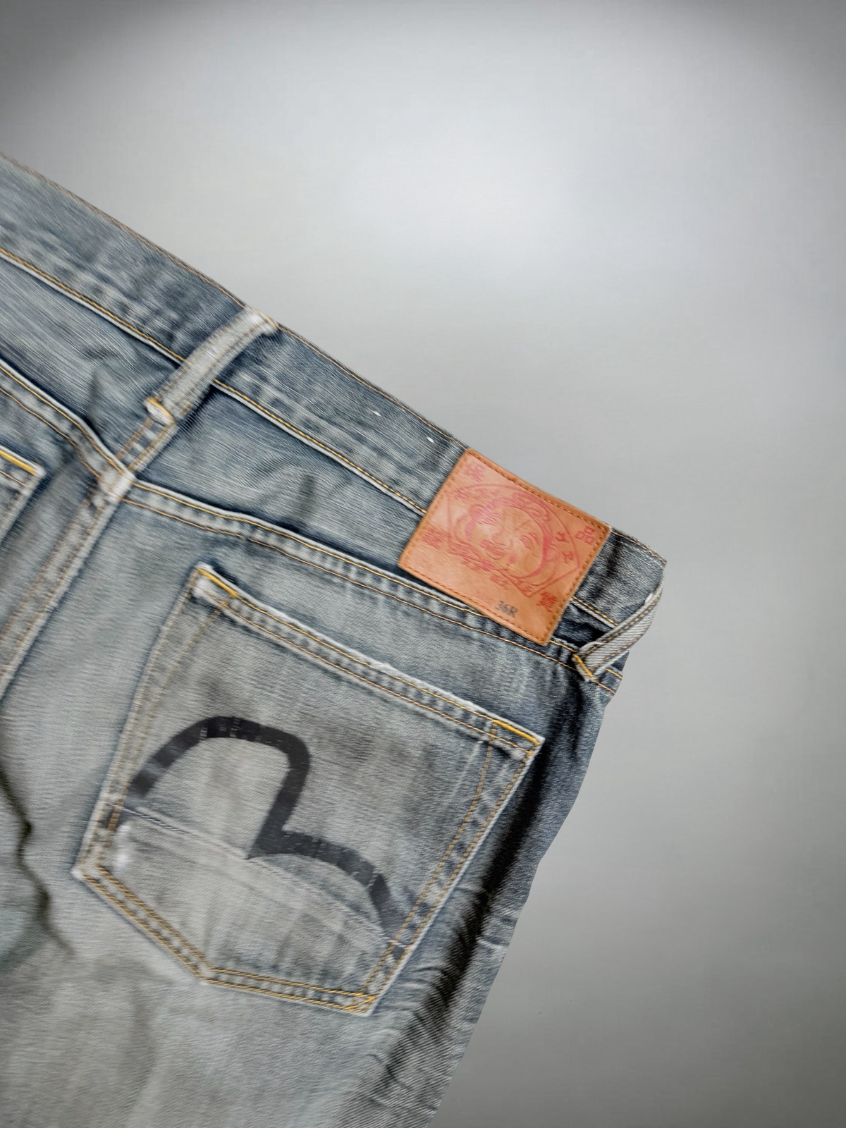 Vintage Evisu Jeans (?)