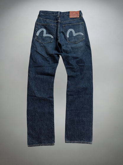 Vintage Evisu Jeans (S)
